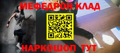 а пвп мука Рыбинск