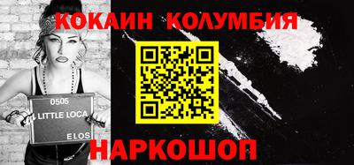 индика Рузаевка