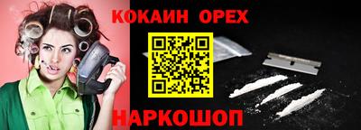 a pvp Рязань