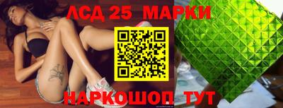 а пвп мука Рыбинск