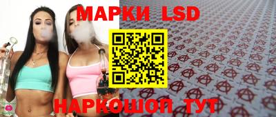 а пвп мука Рыбинск