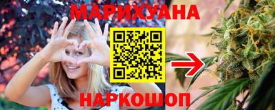 а пвп мука Рыбинск