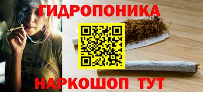а пвп мука Рыбинск