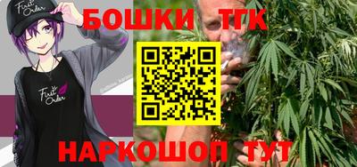 а пвп мука Рыбинск