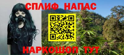 а пвп мука Рыбинск