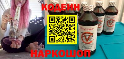 a pvp Рязань