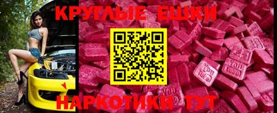 а пвп мука Рыбинск