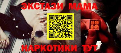 а пвп мука Рыбинск