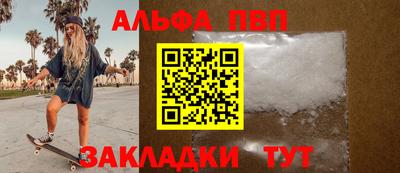 индика Рузаевка