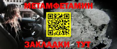 a pvp Рязань