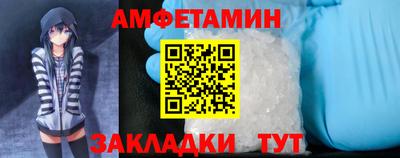 a pvp Рязань
