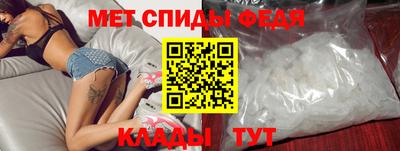 индика Рузаевка