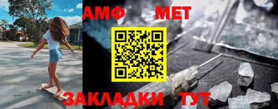 индика Рузаевка