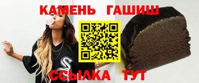 а пвп мука Рыбинск