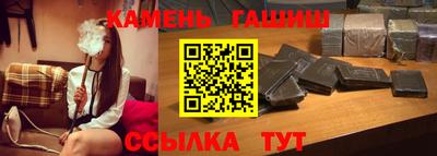 а пвп мука Рыбинск