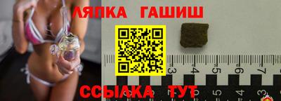 a pvp Рязань