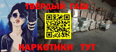 а пвп мука Рыбинск