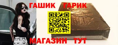 a pvp Рязань