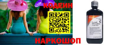 индика Рузаевка