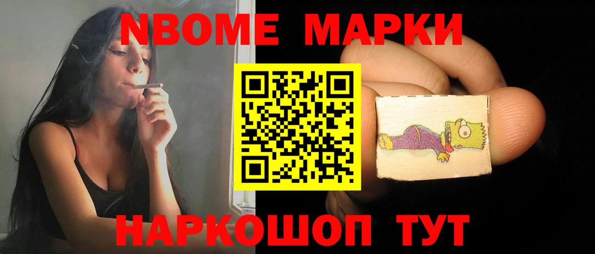 LSD-25 экстази ecstasy  Вход с VPN  Лсд 25 экстази ecstasy  Сарапул 