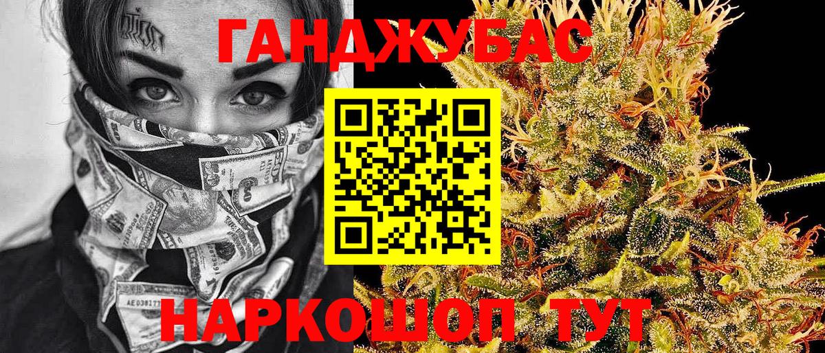МАРИХУАНА SATIVA & INDICA  Вход с VPN  Бошки Шишки SATIVA & INDICA  Сарапул  Бошки Шишки OG Kush 